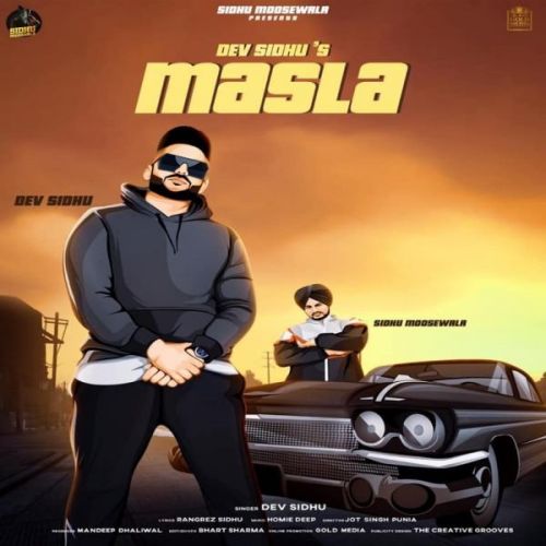 Download Masla Dev Sidhu mp3 song, Masla Dev Sidhu full album download