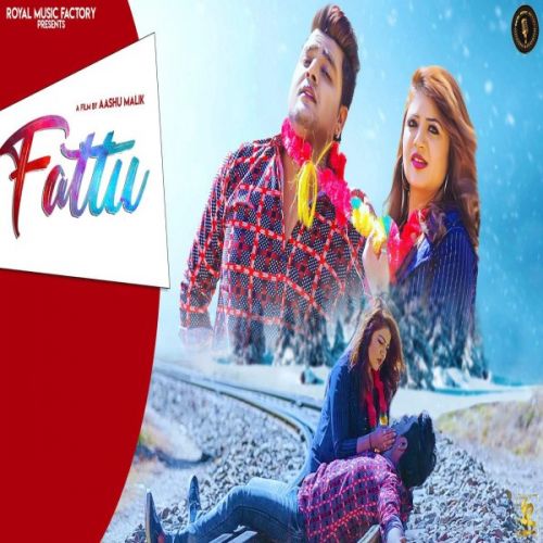 Download Fattu Jyoti Jiya, Ranvir Kundu mp3 song, Fattu Jyoti Jiya, Ranvir Kundu full album download