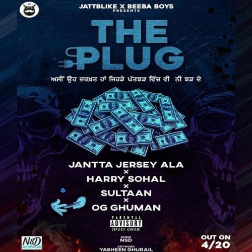 Download The Plug Jantta Jersey, Sultaan mp3 song, The Plug Jantta Jersey, Sultaan full album download