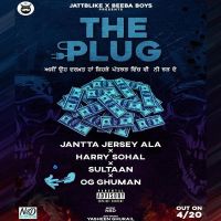 Jantta Jersey and Sultaan mp3 songs download,Jantta Jersey and Sultaan Albums and top 20 songs download