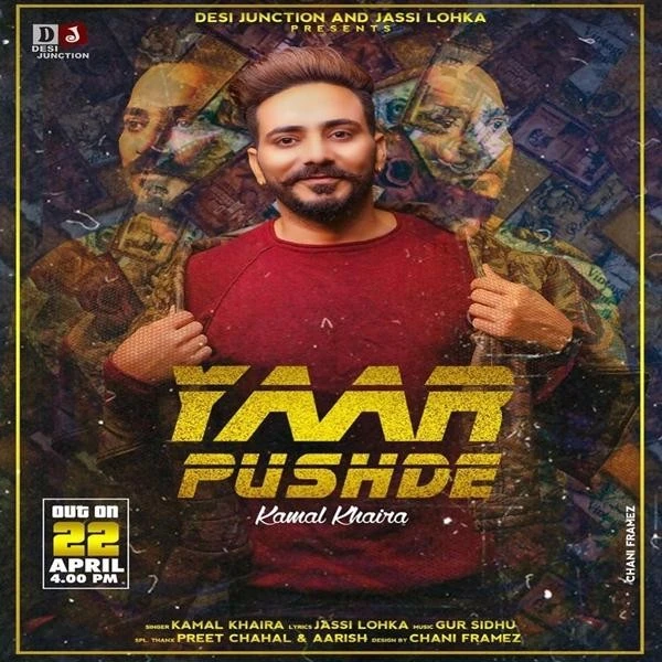 Download Yaar Pushde Kamal Khaira mp3 song, Yaar Pushde Kamal Khaira full album download