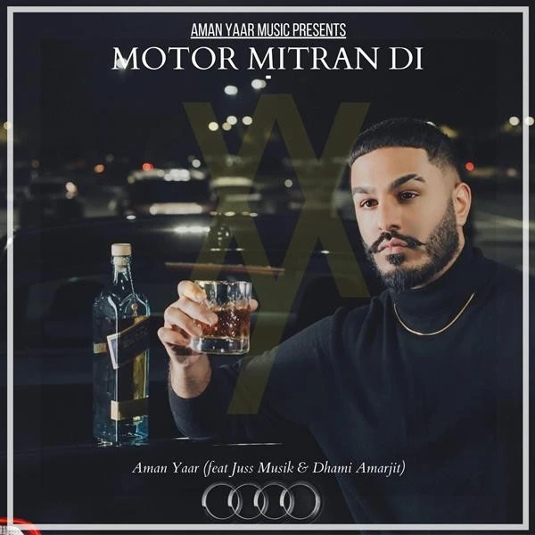 Download Motor Mitran Di Aman Yaar mp3 song, Motor Mitran Di Aman Yaar full album download