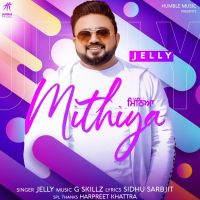 Jelly mp3 songs download,Jelly Albums and top 20 songs download