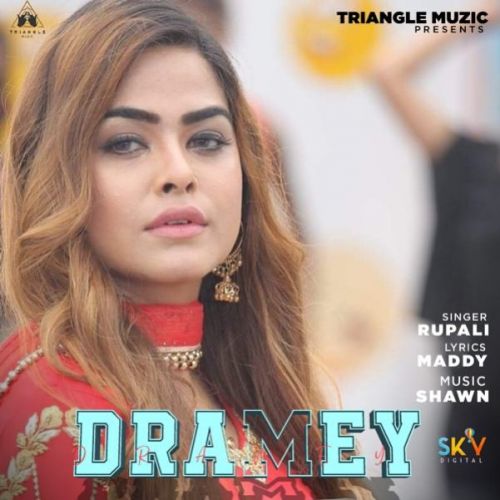Download Dramey Rupali mp3 song, Dramey Rupali full album download