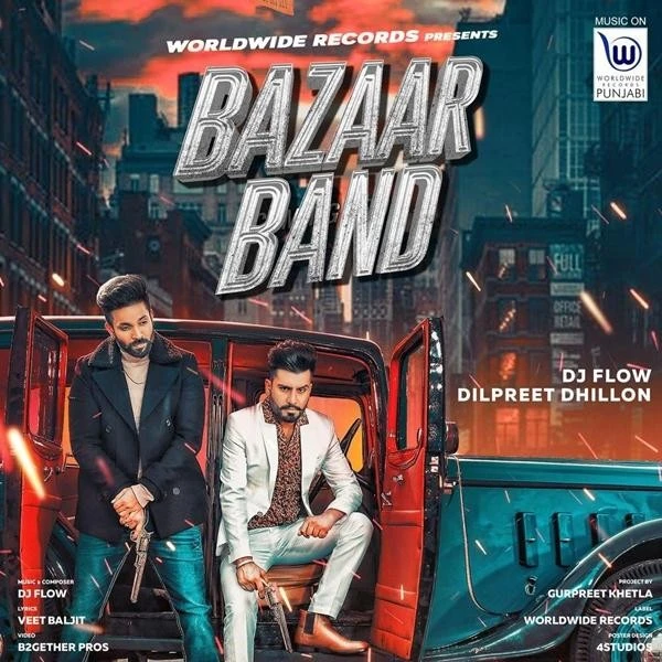 Download Bazaar Band DJ Flow, Dilpreet Dhillon mp3 song, Bazaar Band DJ Flow, Dilpreet Dhillon full album download