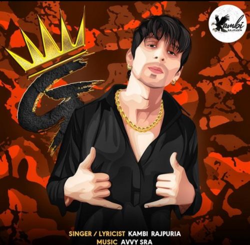 Download G Kambi Rajpuria mp3 song, G Kambi Rajpuria full album download