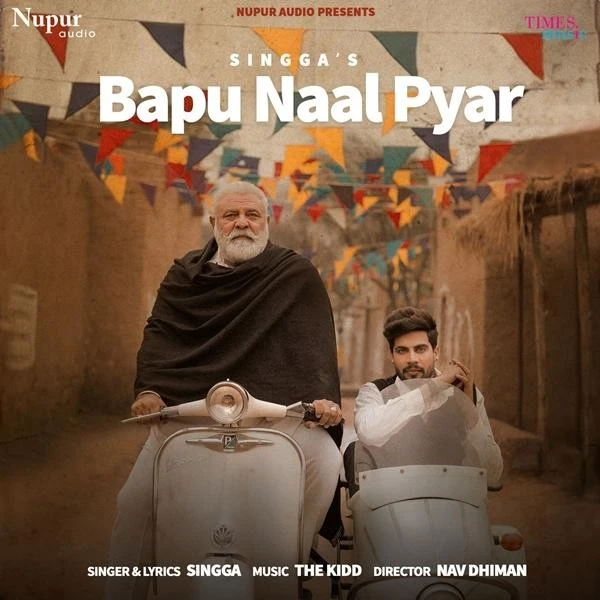 Download Bapu Naal Pyar Singga mp3 song