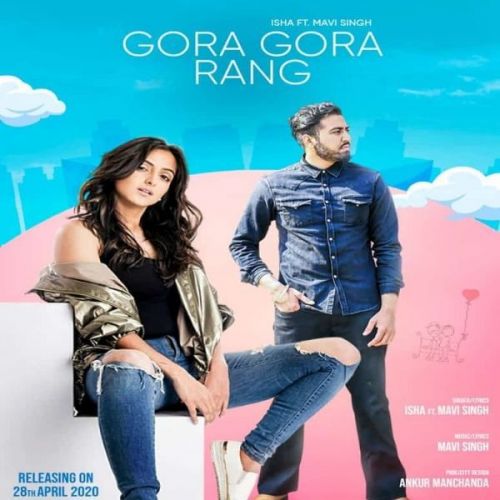 Download Gora Gora Rang Isha, Mavi Singh mp3 song, Gora Gora Rang Isha, Mavi Singh full album download