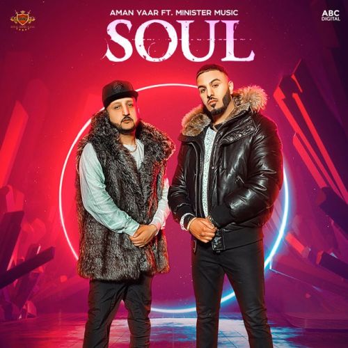 Download Soul Aman Yaar mp3 song, Soul Aman Yaar full album download