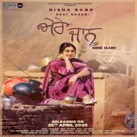 Nisha Bano mp3 songs download,Nisha Bano Albums and top 20 songs download