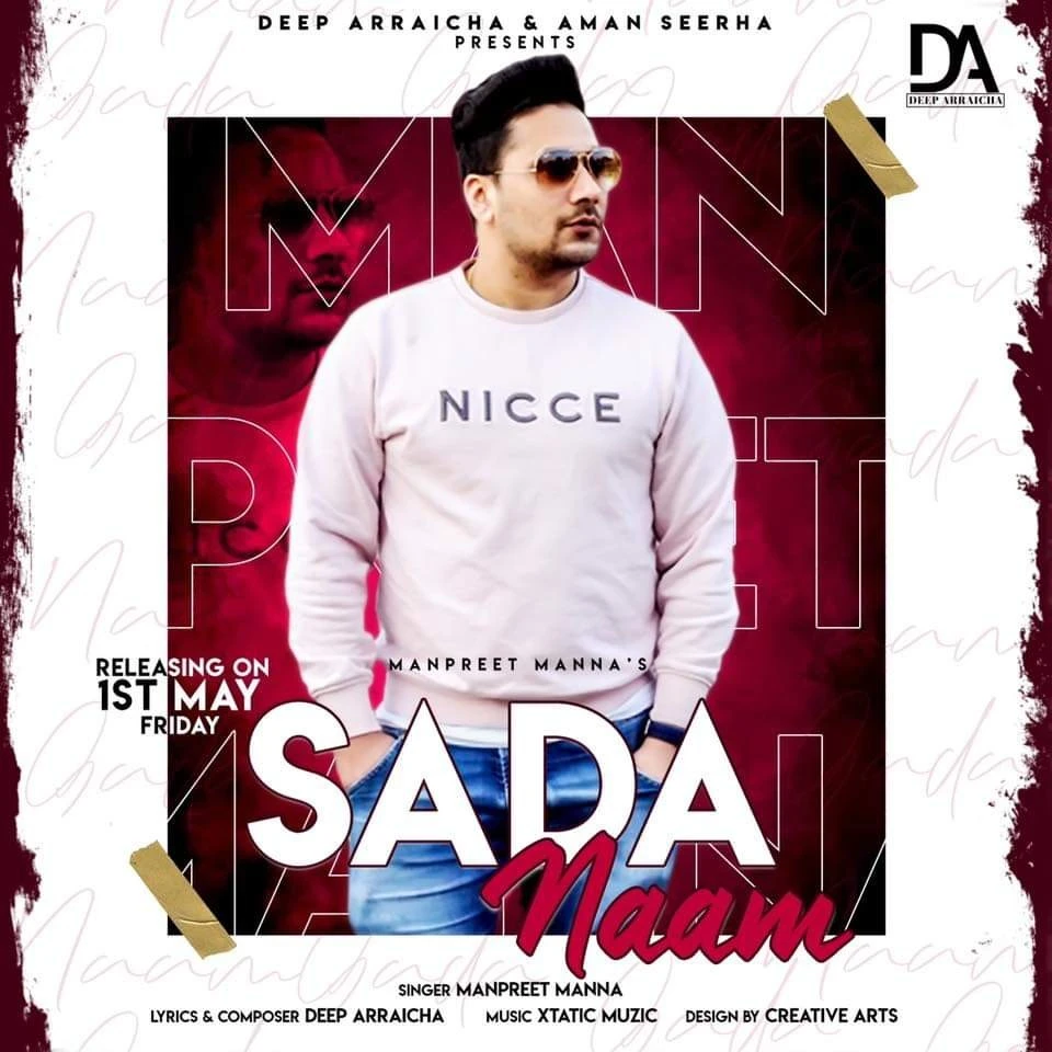 Download Sada Naam Manpreet Manna mp3 song