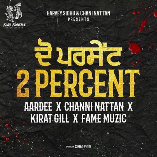 Aardee and Chani Nattan mp3 songs download,Aardee and Chani Nattan Albums and top 20 songs download