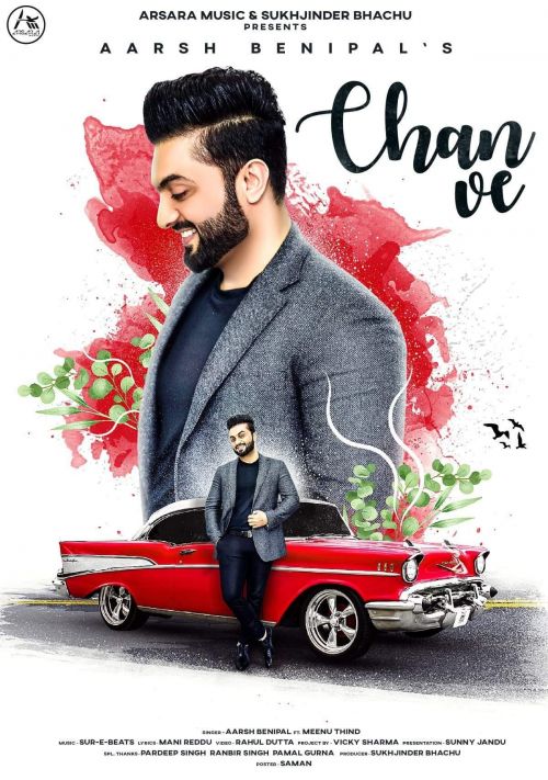Download Chan Ve Aarsh Benipal mp3 song, Chan Ve Aarsh Benipal full album download
