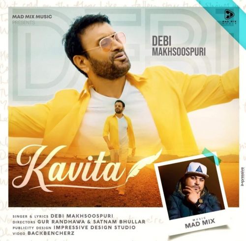 Download Kavita Debi Makhsoospuri mp3 song, Kavita Debi Makhsoospuri full album download