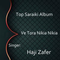 Haji Zafer mp3 songs download,Haji Zafer Albums and top 20 songs download