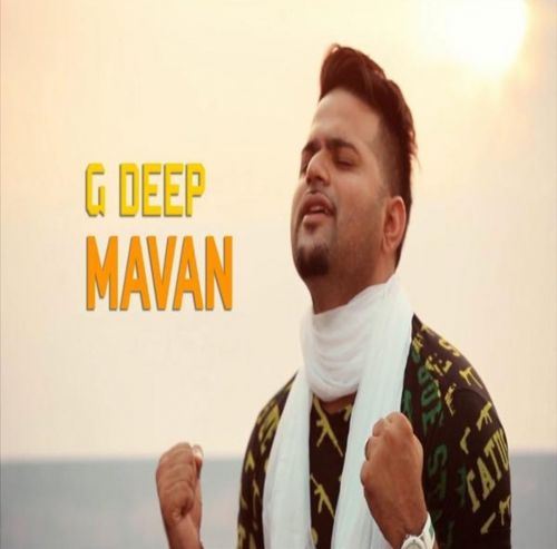 Download Mavan G Deep mp3 song, Mavan G Deep full album download