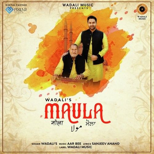 Download Maula Lakhwinder Wadali, Ustad Puran Chand Wadali mp3 song, Maula Lakhwinder Wadali, Ustad Puran Chand Wadali full album download