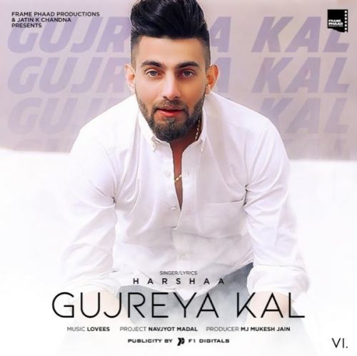 Download Gujreya Kal Harshaa mp3 song, Gujreya Kal Harshaa full album download
