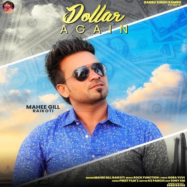Download Dollar Again Mahee Gill Raikoti mp3 song