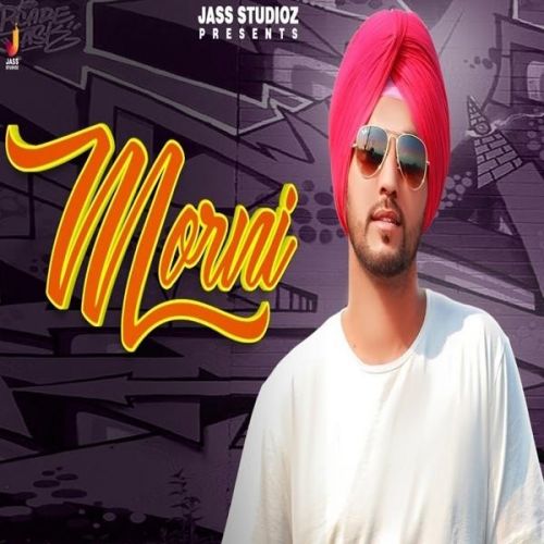 Download Morni Bill Jahangir mp3 song, Morni Bill Jahangir full album download