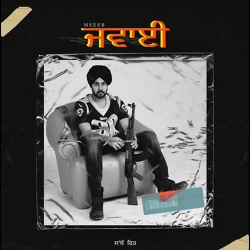 Download Jawayi Nseeb mp3 song, Jawayi Nseeb full album download
