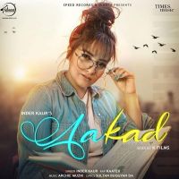 Inder Kaur and Kaater mp3 songs download,Inder Kaur and Kaater Albums and top 20 songs download