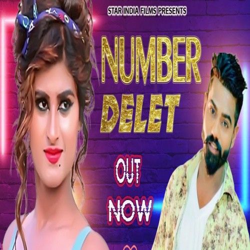 Download Number Delet Raj Mawar mp3 song, Number Delet Raj Mawar full album download