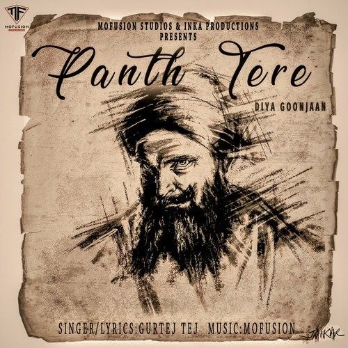 Download Panth Tere Diya Goonjaan Gurtej Tej mp3 song, Panth Tere Diya Goonjaan Gurtej Tej full album download