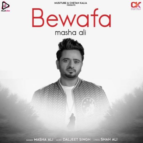Download Bewafa Masha Ali mp3 song, Bewafa Masha Ali full album download
