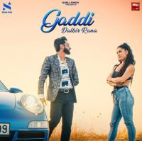 Dalbir Rana mp3 songs download,Dalbir Rana Albums and top 20 songs download