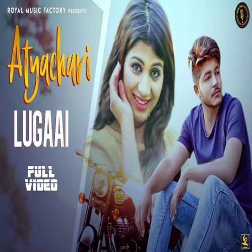 Download Atyachari Lugaai Pratap Tanwar mp3 song, Atyachari Lugaai Pratap Tanwar full album download
