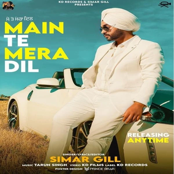 Download Meh Te Mera Dil Simar Gill mp3 song