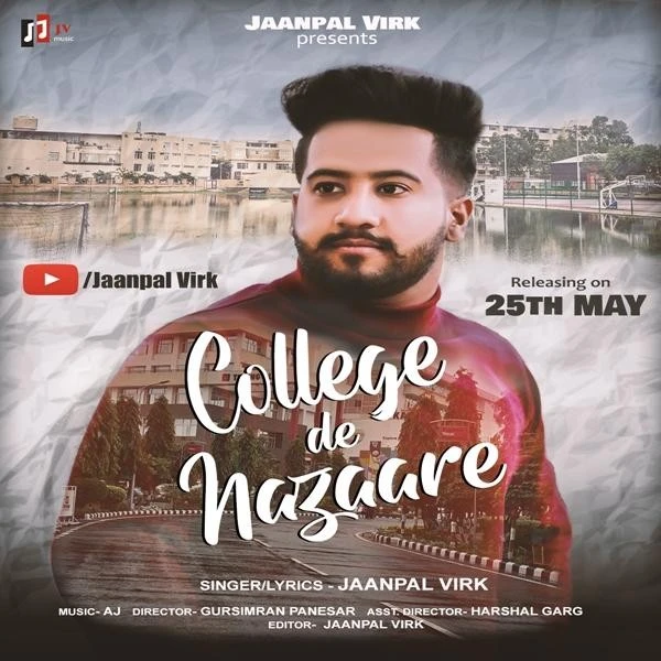Download College De Nazaare Jaanpal Virk mp3 song