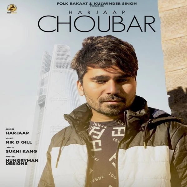 Download Choubar Harjaap mp3 song