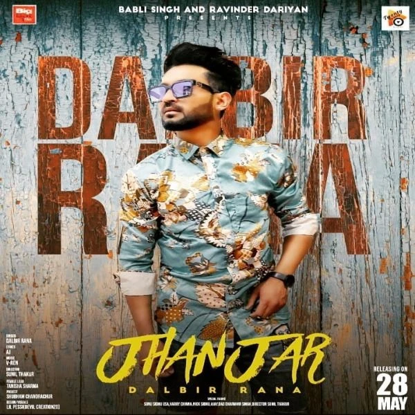 Download Jhanjer Dalbir Rana mp3 song