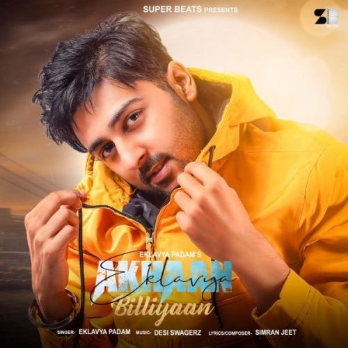 Download Akhaan Billiyaan Eklavya Padam mp3 song, Akhaan Billiyaan Eklavya Padam full album download