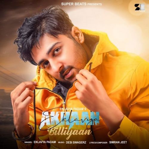 Eklavya Padam mp3 songs download,Eklavya Padam Albums and top 20 songs download