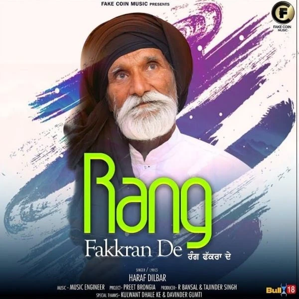 Download Rang Fakkran De Harf Dilbar mp3 song
