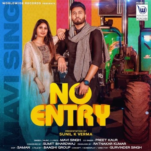 Download No Entry Mavi Singh, Preet Kaur mp3 song, No Entry Mavi Singh, Preet Kaur full album download