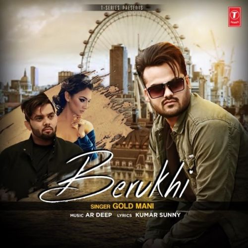 Download Berukhi Gold Mani mp3 song, Berukhi Gold Mani full album download