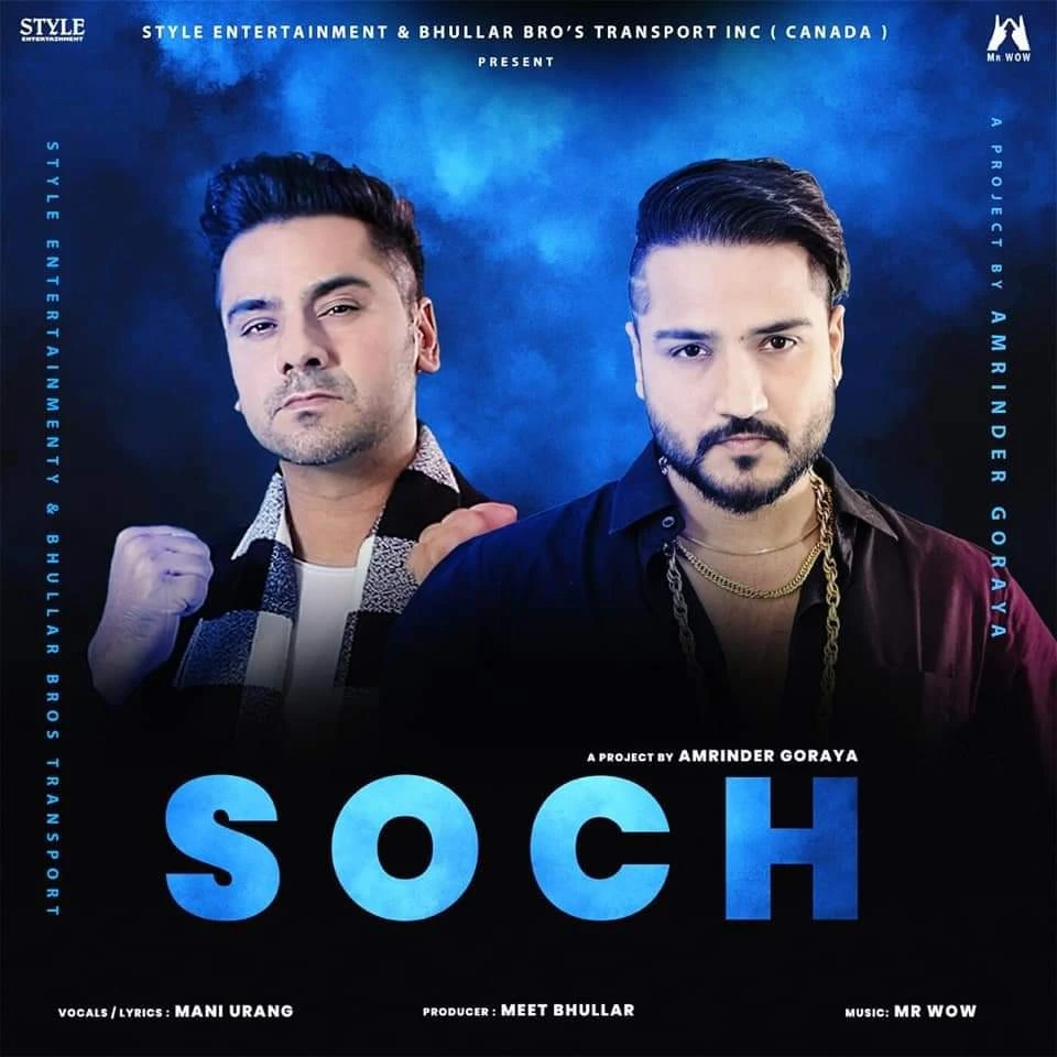 Download Soch Mani Urang mp3 song