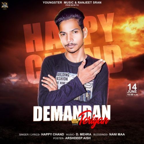 Download Demandan Teriyan Happy Chand mp3 song, Demandan Teriyan Happy Chand full album download