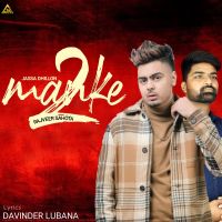 Rajveer Sahota and Jassa Dhillon mp3 songs download,Rajveer Sahota and Jassa Dhillon Albums and top 20 songs download