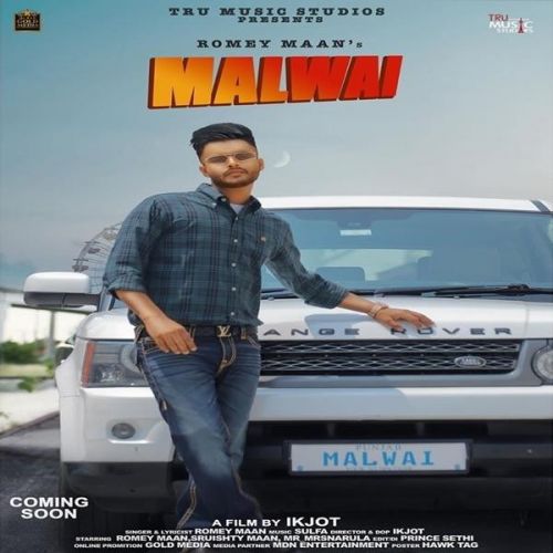 Download Malwai Romey Maan mp3 song, Malwai Romey Maan full album download