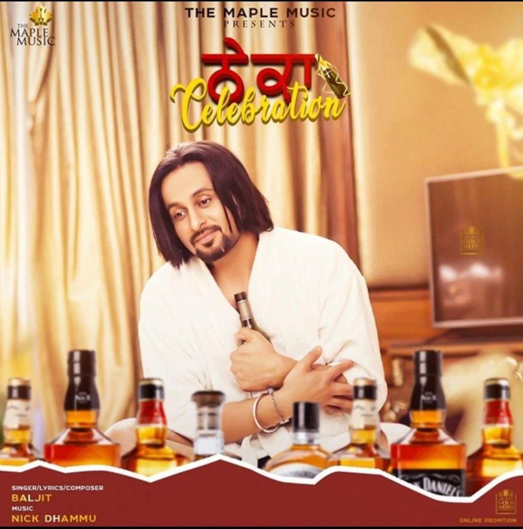 Download Theka Celebration Baljit mp3 song