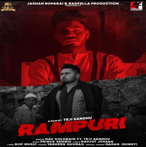 Download Rampuri Nav Dolorain mp3 song, Rampuri Nav Dolorain full album download