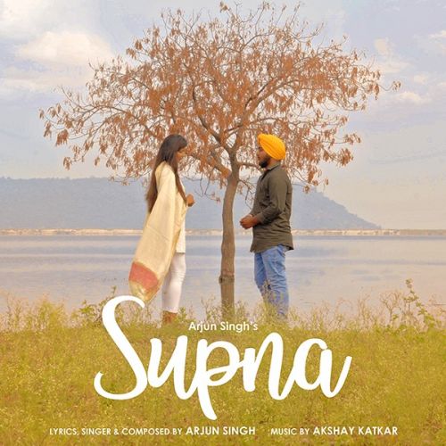 Download Supna Arjun Singh mp3 song, Supna Arjun Singh full album download