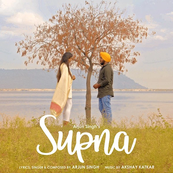 Download Supna Arjun Singh mp3 song, Supna Arjun Singh full album download