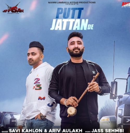 Download Putt Jattan De Savi Kahlon mp3 song, Putt Jattan De Savi Kahlon full album download