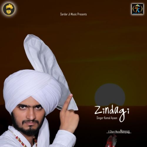 Download Zindgi Kamal Ayaan mp3 song, Zindgi Kamal Ayaan full album download